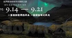 乐鱼体育leyu下载-乐鱼体育LEYU App，体育爱好者的数字化盛宴