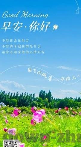 瑞士韩国足球比分-瑞士与韩国足球交锋，比分背后的战术博弈与足球文化碰撞