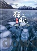 足踢足球比分网-足踢足球比分网，足球迷的实时数据乐园与赛事分析宝库